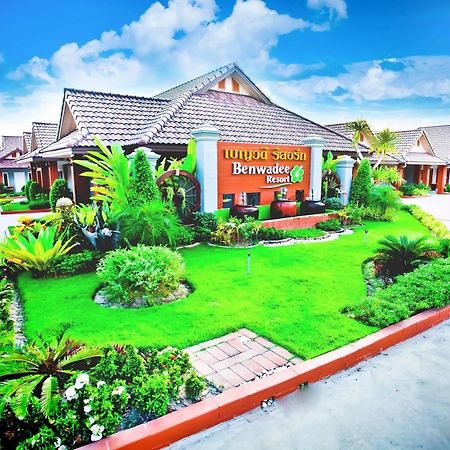 Benwadee Resort Pattaya Ban Pong  Εξωτερικό φωτογραφία